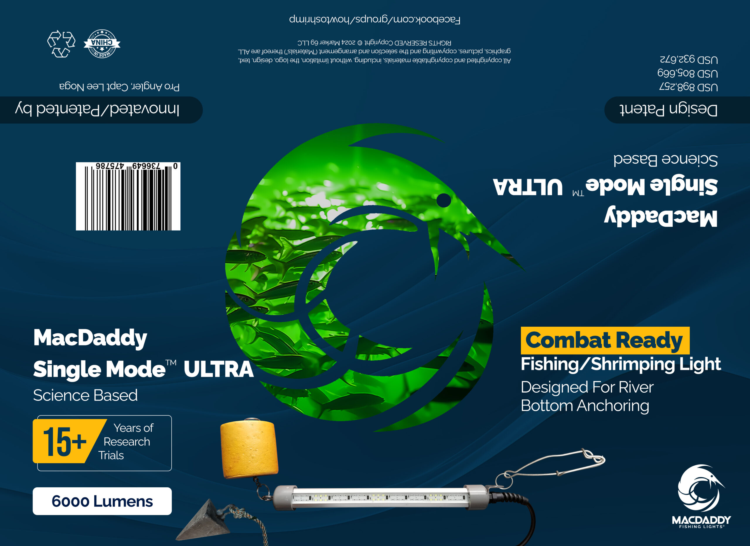 BagHeaderSingleModeUltraFeb72024